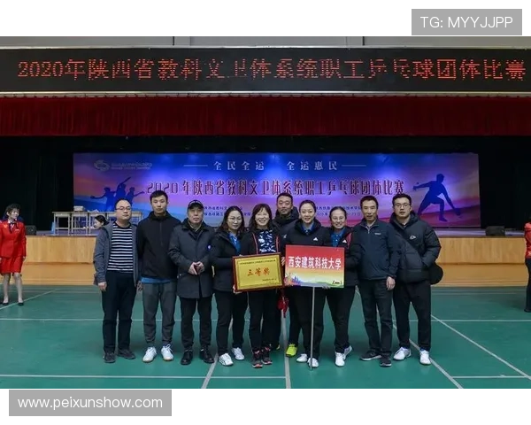 重庆乒乓球队与西安乒乓球队赛后心理素质分析与反思