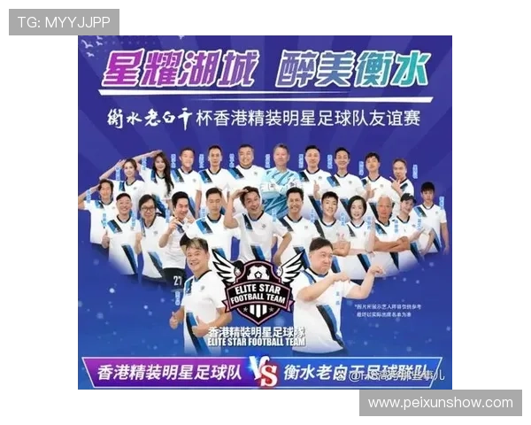 通过照片识别足球明星的技巧与方法分享让你成为足球迷中的识别达人